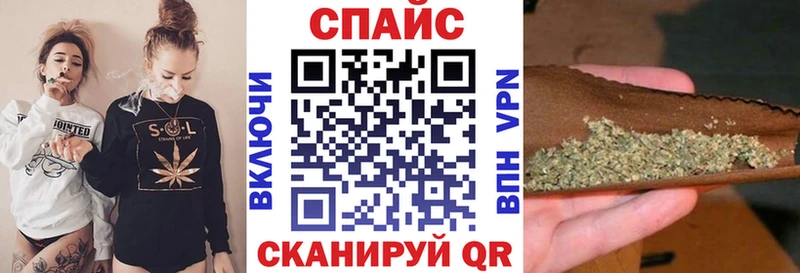 Купить  Северобайкальск  БУТИРАТ 1.4BDO 