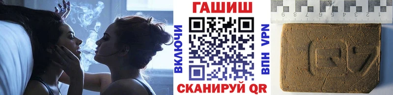 ГАШ 40% ТГК  Купить  Северобайкальск 