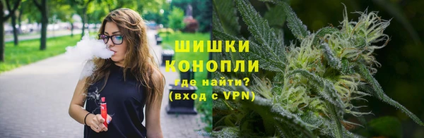 мяу мяу кристалл Иннополис