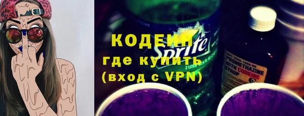 бутик Инта