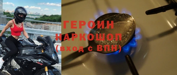бутик Инта