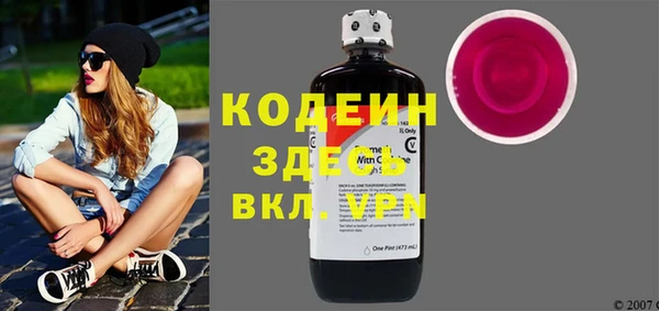 бутик Инта