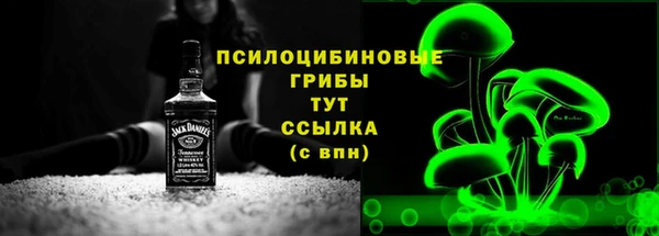 бутик Инта