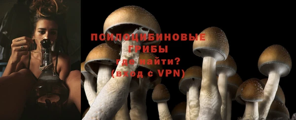 бутик Инта