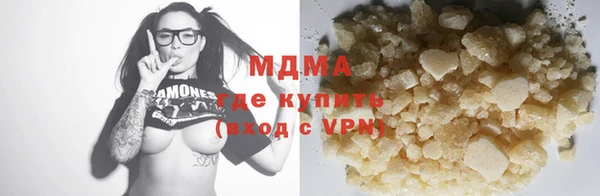 бутик Инта