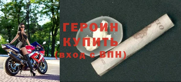 бутик Инта