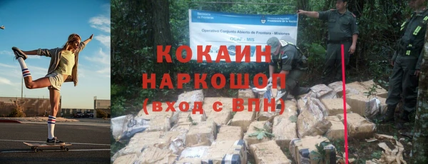 бутик Инта