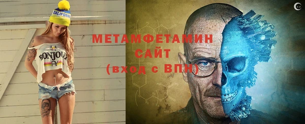 бутик Инта