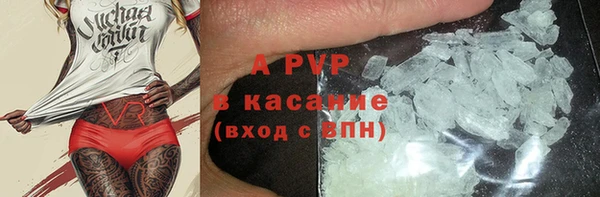 бутик Инта